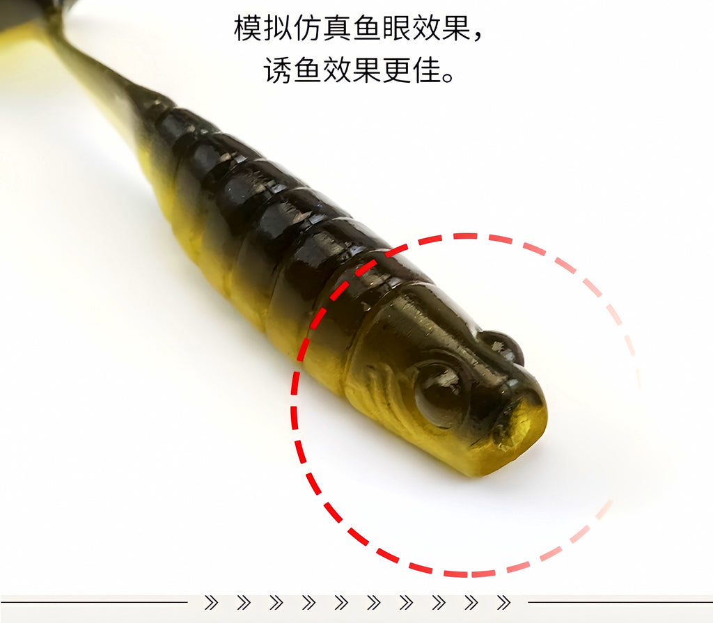 Mini T-Tail Soft Swimbait, 3–4 cm (1.2–1.6 in), Sinking – product photo