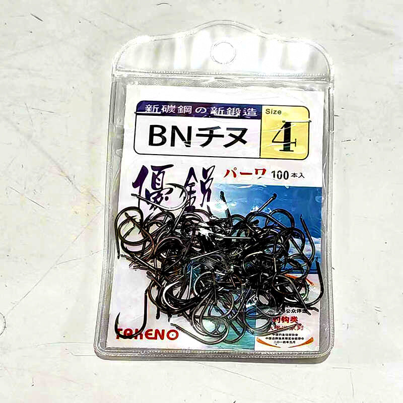 Barbed Saltwater Hooks, Senyu & Marushi Patterns, 100 pcs – product photo