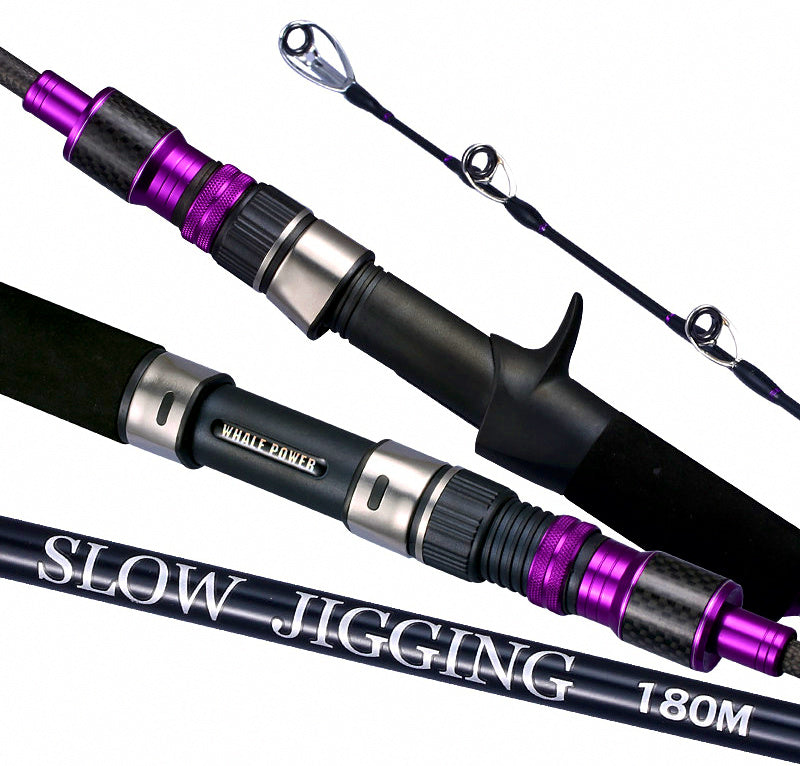 Slow Pitch Jigging Rod, Solid Carbon, 1.8–1.95 m (5.9–6.4 ft) – product photo