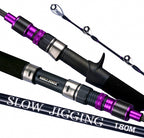 Slow Pitch Jigging Rod, Solid Carbon, 1.8–1.95 m (5.9–6.4 ft) – product photo