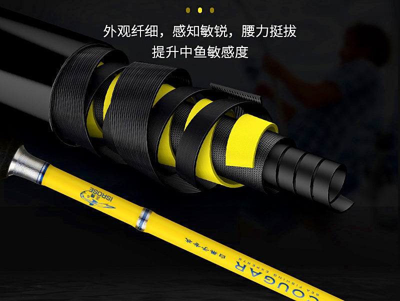 Carbon Boat Rod, Glow Tip, Soft Action, 1.65–2.7 m (5.4–8.9 ft) – product photo