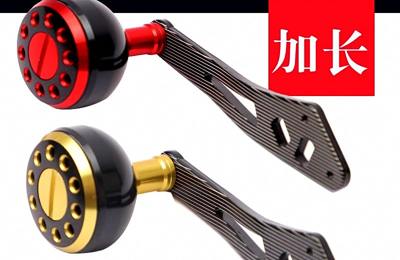 Extended Metal Baitcasting Reel Handle, Single Arm – product photo