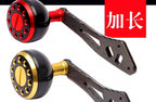 Extended Metal Baitcasting Reel Handle, Single Arm – product photo