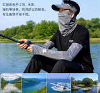 Fishing Sun Protection Set – Face Mask, Hat, Sleeves – product photo
