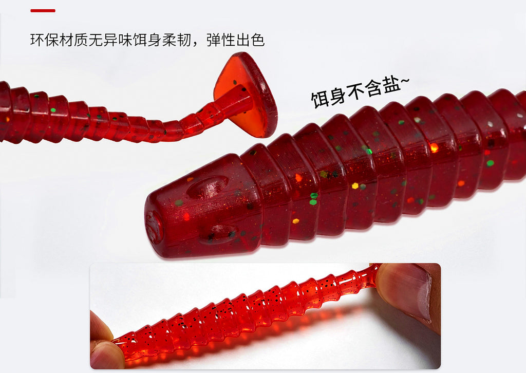 T-Tail Soft Plastic Swimbait, 55–75 mm (2.2–3 in) – product photo
