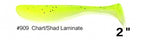 T-Tail Soft Plastic Worm Lure, 2–3.5 in (5.1–8.9 cm) – product photo