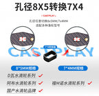 Baitcasting Reel Handle, Double Arm, Carbon or Aluminum – product photo