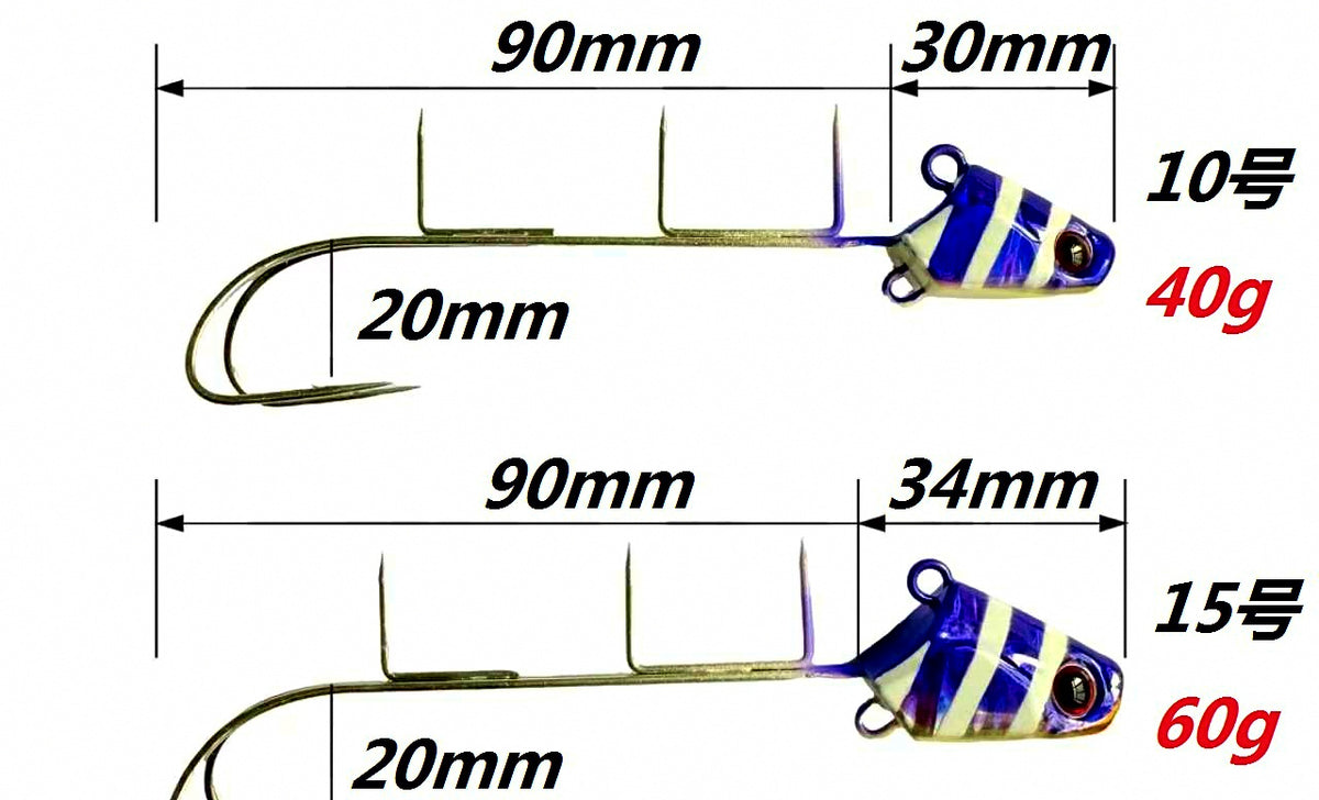 Glow Tenya Jig with Double Assist Hooks, 40–180 g (1.4–6.3 oz) – product photo