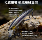 Minnow Hard Bait, 80–110 mm (3.1–4.3 in), Suspending/Floating – product photo