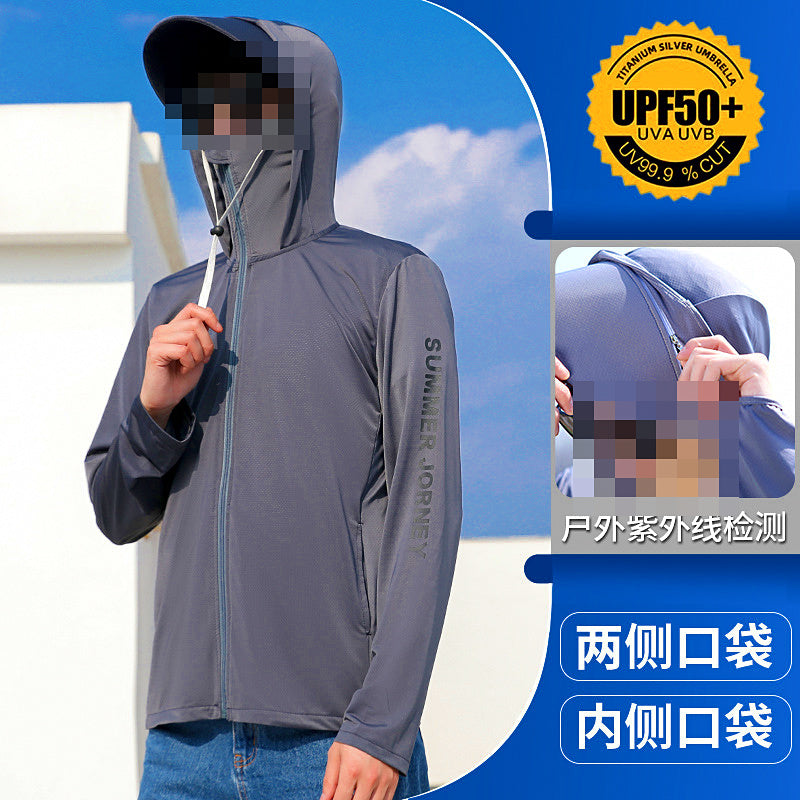 UPF 50+ Fishing Sun Hoodie, Removable Brim, Men's – product photo