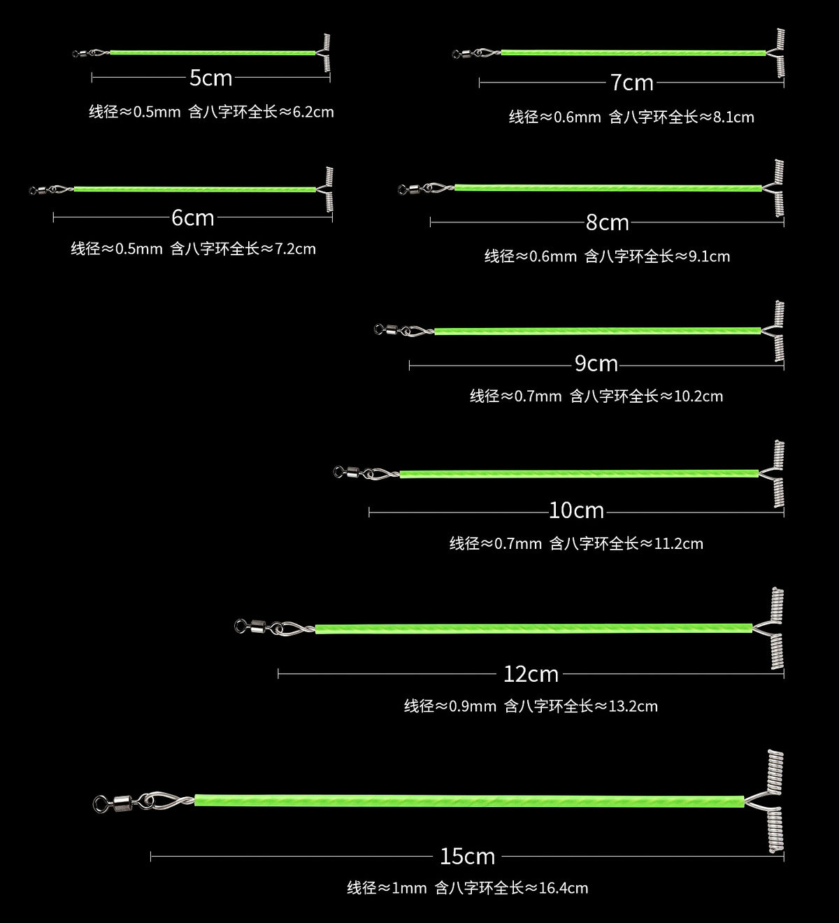 Glow Silicone T-Shaped Rig Tubes, 5–15 cm (2–6 in) – product photo