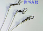 Stainless Wire Leader, Anti-Bite, 30–60 cm (12–24 in) – product photo
