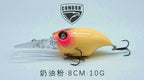 Floating Long-Lip Chubby Crankbait Hard Lure – product photo