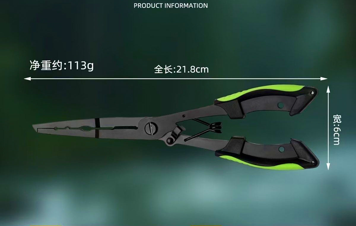 Long-Nose Fishing Pliers with Line Cutter, 16–21 cm (6.3–8.3 in) – product photo
