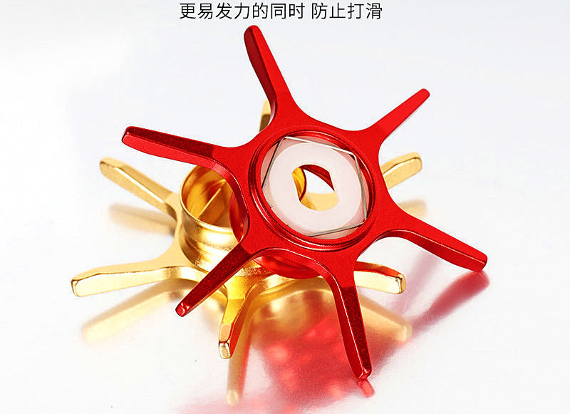 Lightweight Aluminum Alloy Baitcasting Reel Part, 5/6-Star – product photo