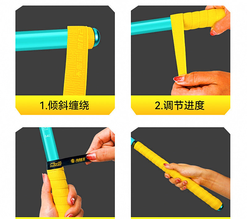 Rod Handle Grip Wrap Tape, Non-Slip, 1.5–2.7 m (4.9–8.9 ft) – product photo