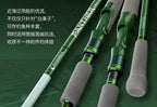 Saltwater Boat Rod, 2-Piece Carbon, 2.1–2.7 m (6.9–8.9 ft) – product photo