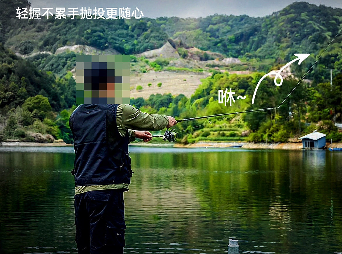 Carbon Lure Rod, 1.8–2.4 m (5 ft 11 in–7 ft 10 in) – product photo