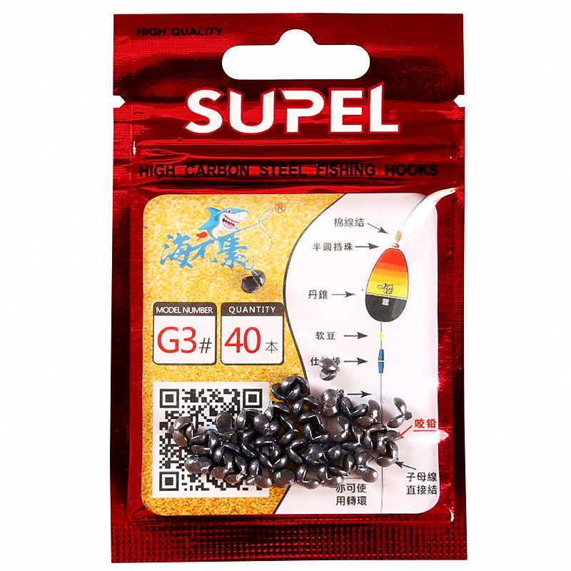 Split Shot Sinkers, Pinch-On Open Style, Sizes G5–5B – product photo
