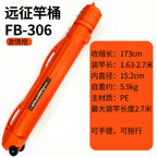 Telescoping Rod Tube, Large Travel Fishing Rod Case – product photo