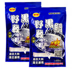 Black Bream Dough Bait, Ready-to-Use Kneadable Paste – product photo