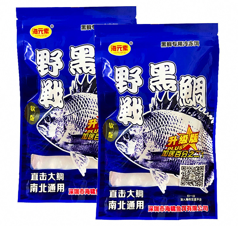 Black Bream Dough Bait, Ready-to-Use Kneadable Paste – product photo