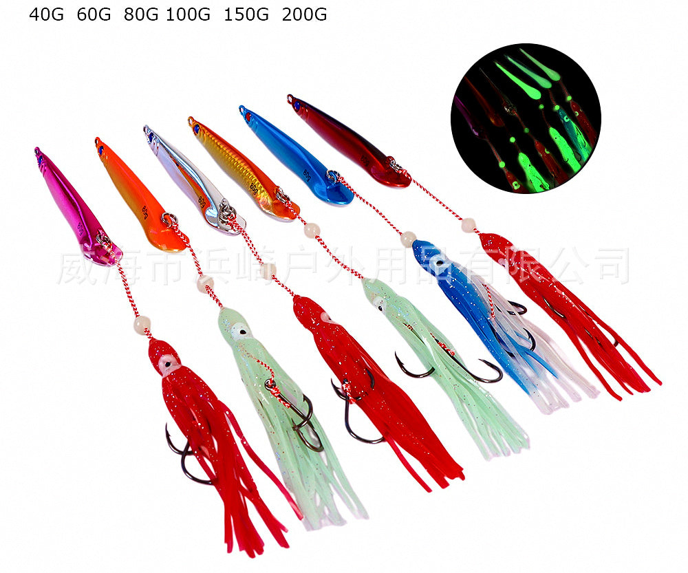 Slow Pitch Metal Jig, 40–200 g (1.4–7.1 oz) – product photo