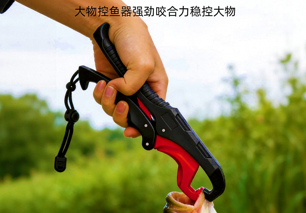 Fish Gripper Lip Grip Tool, Lightweight Fish Control Pliers – product photo