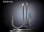 Barbed Offset Hooks, Bulk Boxes, Sizes #0.5–#8 – product photo