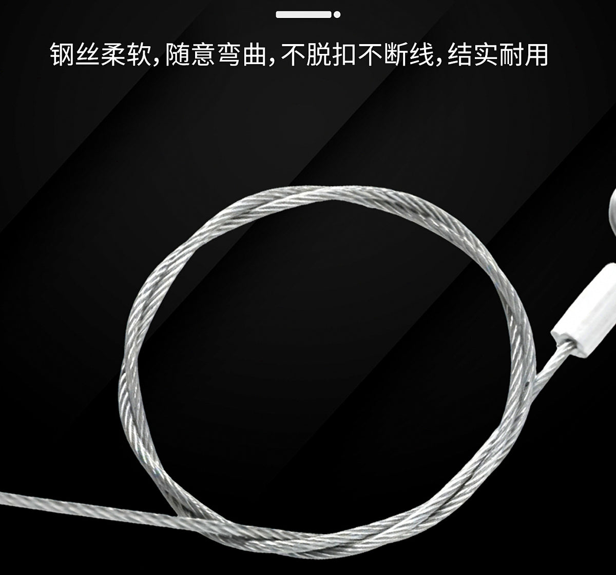 Steel Wire Leader, 20-100 cm, 0.6/0.8/1.0 mm – product photo