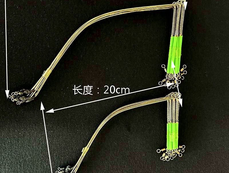 Stainless Curved Wire Rig Boom, 20–30 cm (7.9–11.8 in), 10 Pk – product photo