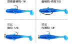 3 in (7.5 cm) T-Tail Soft Swimbait, Floating or Sinking – product photo