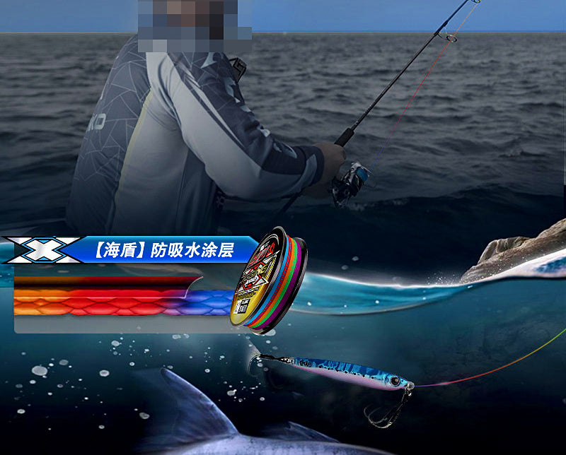 PE Braided Fishing Line, PE 1.2–5.0, 150–300 m (164–328 yd) – product photo