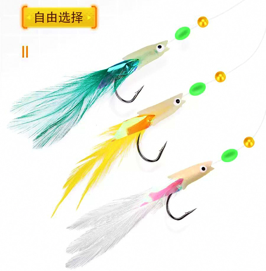 Three-Hook Feather Fish Head Rig, 1/0, Sinker Included