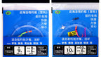 Glow Live Bait Double Hook Rig, Size 9 or 10 – product photo