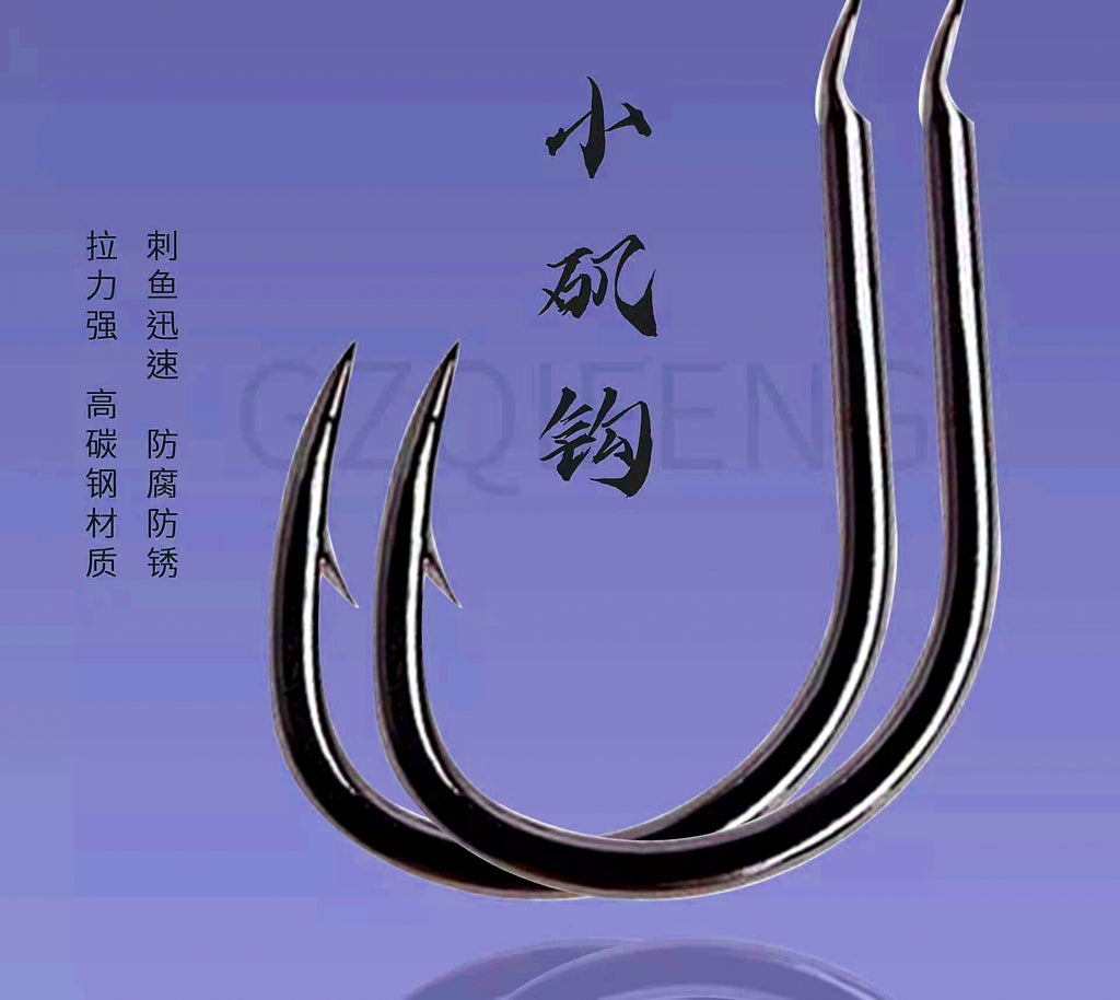 Barbed Iso Hooks, Size 1–7, 10-Pack – product photo