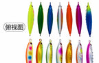 Glow Metal Jig with Double Hooks, 60–100 g (2.1–3.5 oz) – product photo