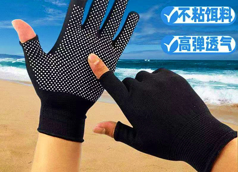Fingerless Fishing Gloves, Anti-Slip, Thin, One Size – product photo