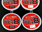 8-Strand Braided PE Fishing Line, PE 1.2–4 – product photo