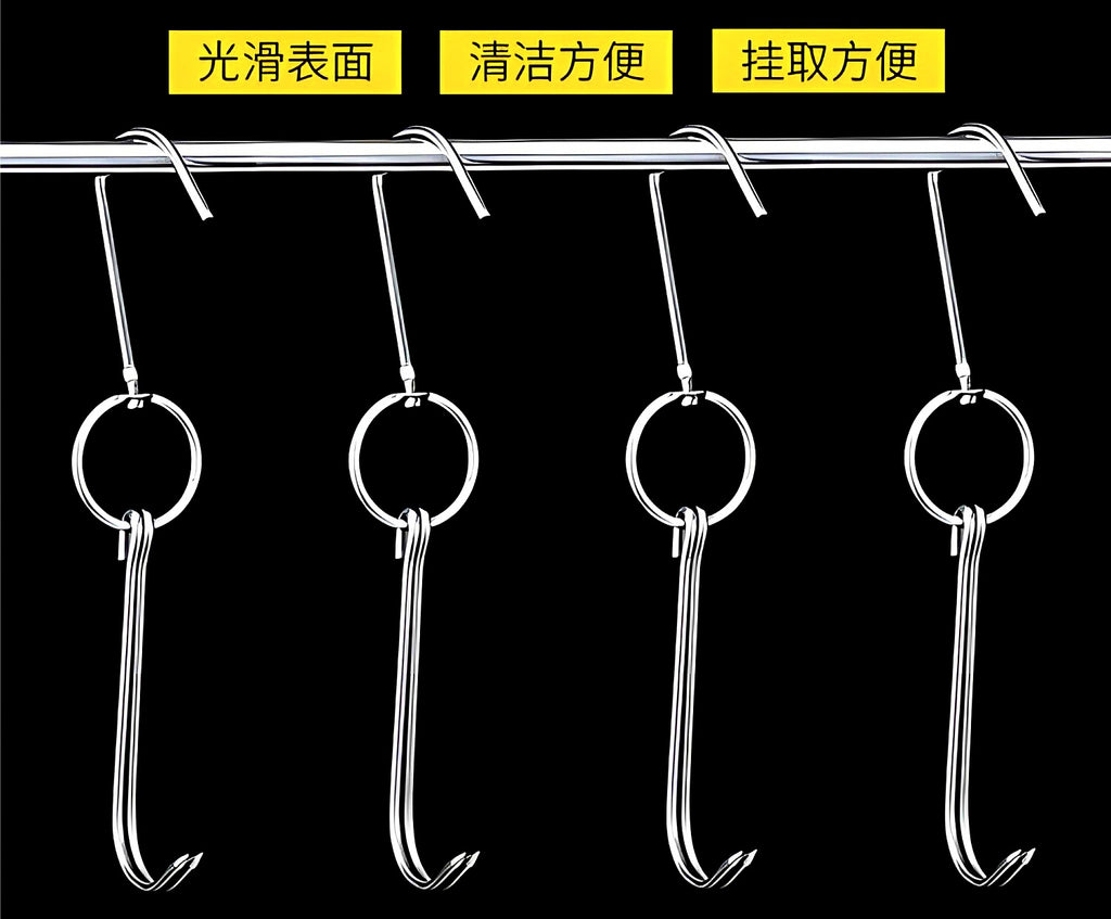 Stainless Steel Double Hanging Hook, S-Shape, Swivel – product photo