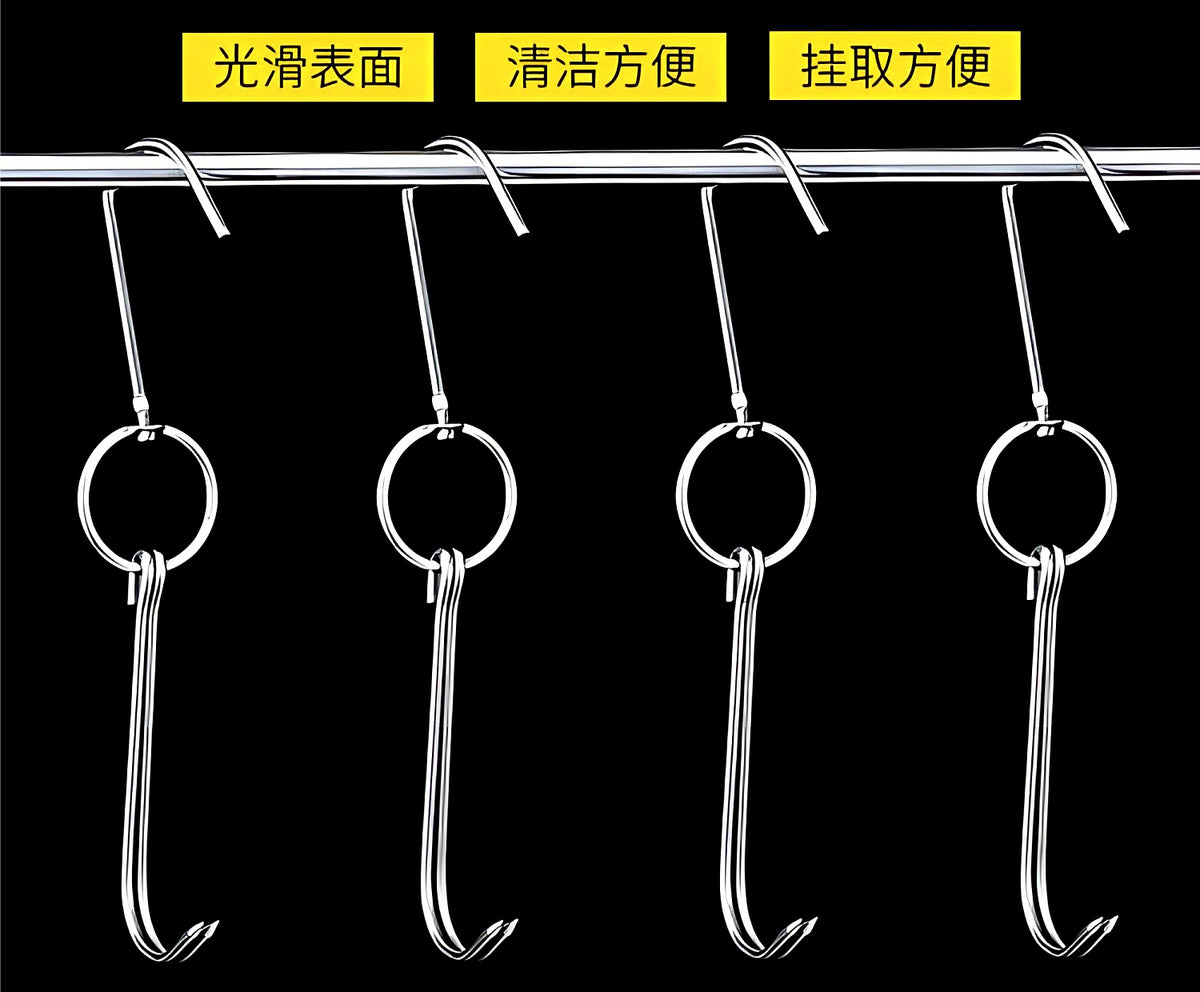 Stainless Steel Double Hanging Hook, S-Shape, Swivel – product photo