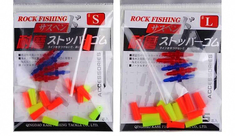 Rig Sticks for Float Rigs, Small (7 pairs) or Large (5 pairs) – product photo