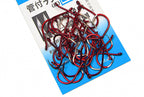 Barbed Ringed Chinu Hooks, Sizes 0.8–15, Pack – product photo
