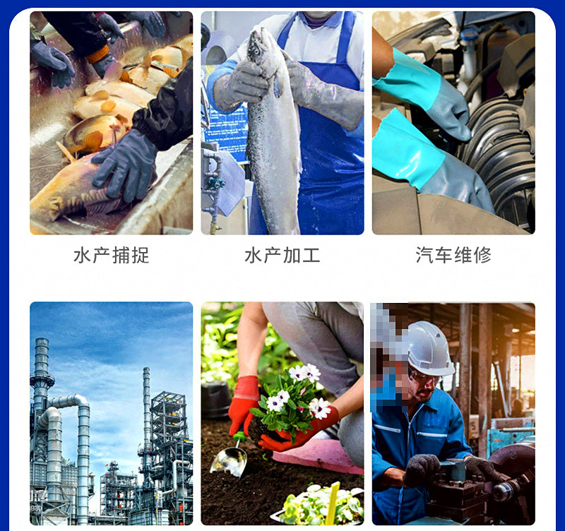 Waterproof Fish Cleaning Gloves, Extra Long Rubber, 30–35 cm – product photo