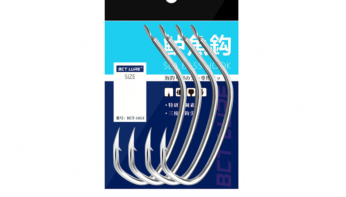 Bent Tip Sea Bass Hooks, Bright Tin Finish, Sizes #14–#26 – product photo