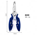 Stainless Steel Fishing Pliers, Bent Nose, 12 cm (4.7 in) – product photo