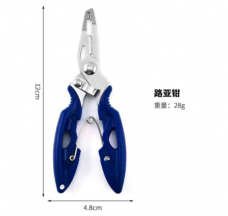 Stainless Steel Fishing Pliers, Bent Nose, 12 cm (4.7 in) – product photo