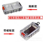 Double-Layer Cube Lure Box, DIY Assembly Hard Bait Storage – product photo