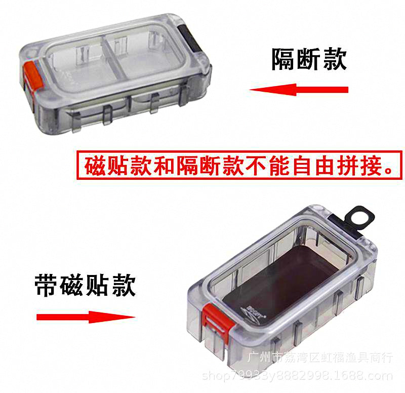 Double-Layer Cube Lure Box, DIY Assembly Hard Bait Storage – product photo