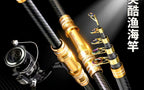 Telescopic Carbon Surf Rod, Extra Hard, 2.1–4.5 m (6.9–14.8 ft) – product photo